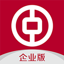 中国银行企业手机银行app